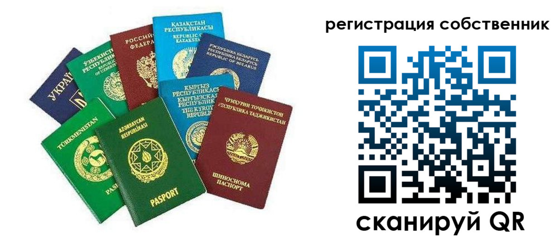 форма 3 в Октябрьском