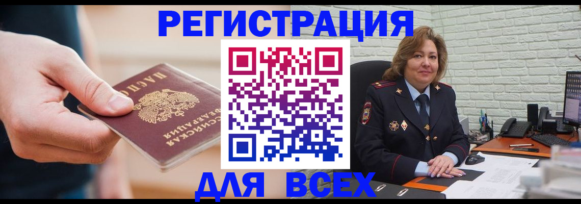 форма 3 в Октябрьском